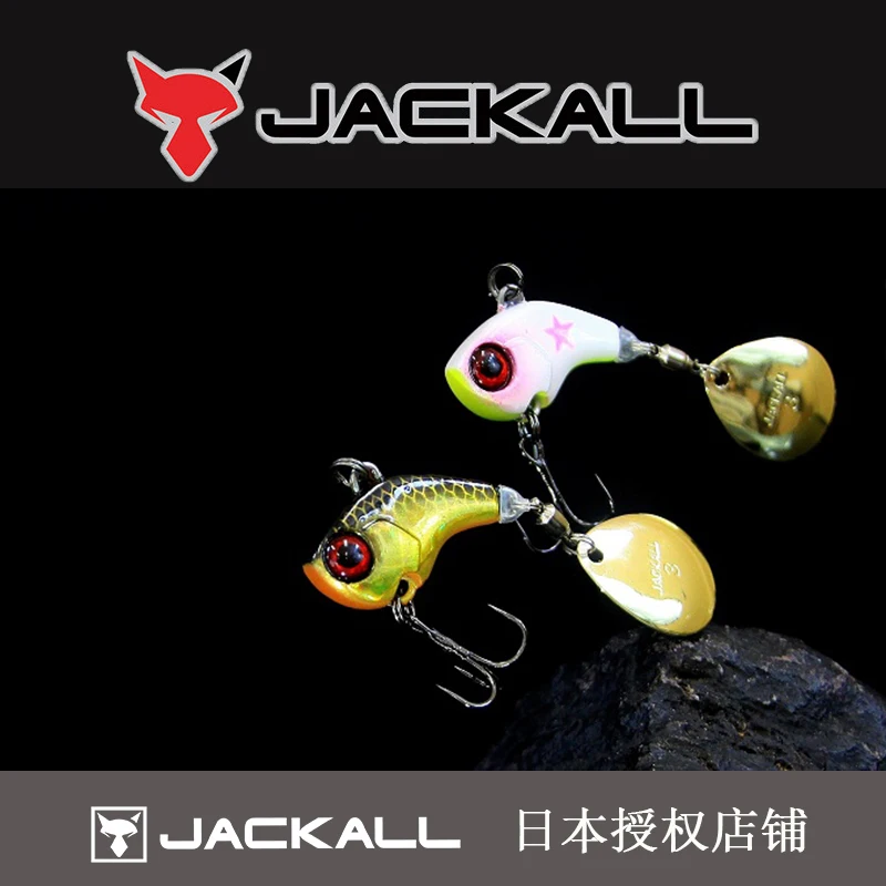 Jackall Deracoup