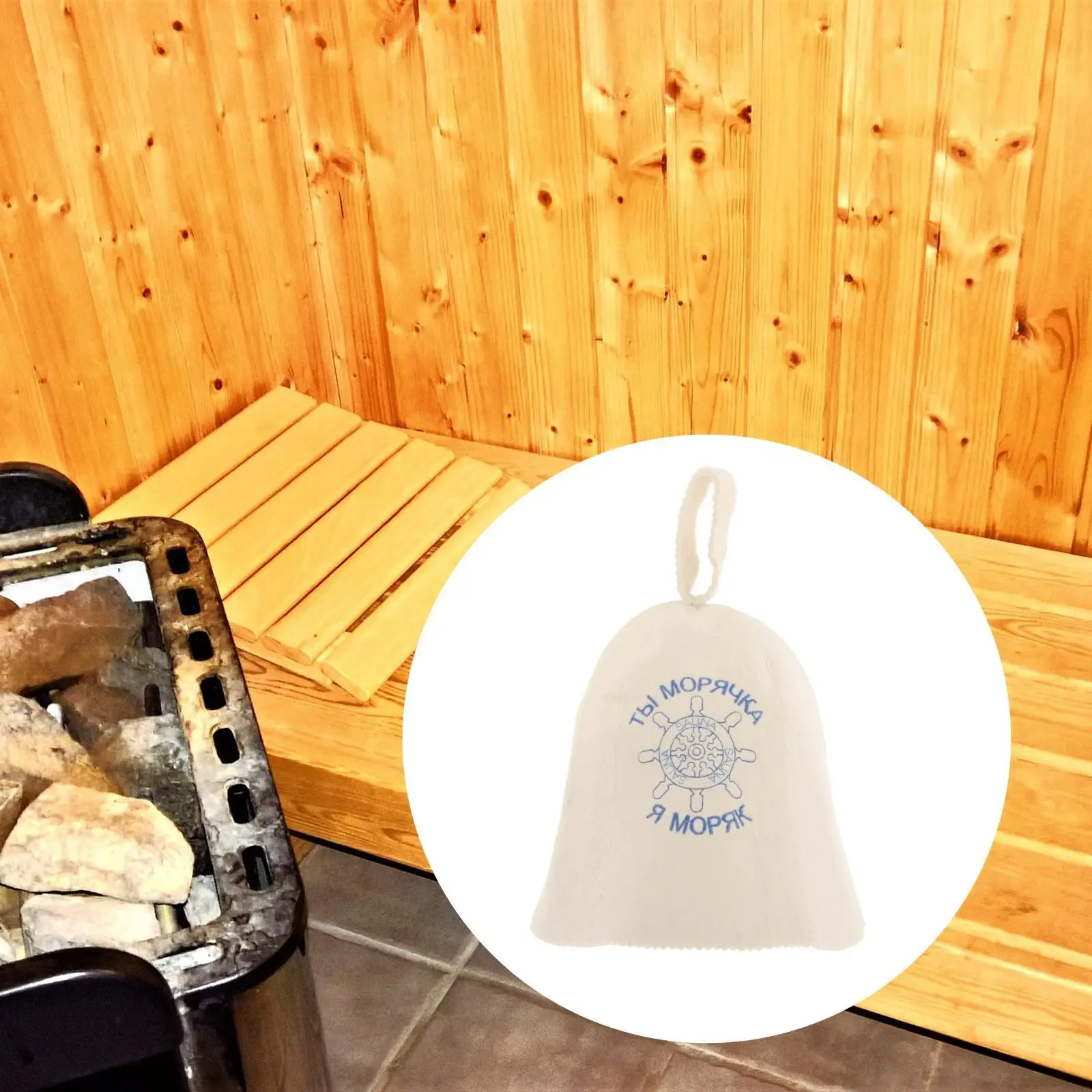 Cappello In Feltro Di Lana Tessile Naturale Russo Banya Anti Heat Sauna Spa Bath House Head
