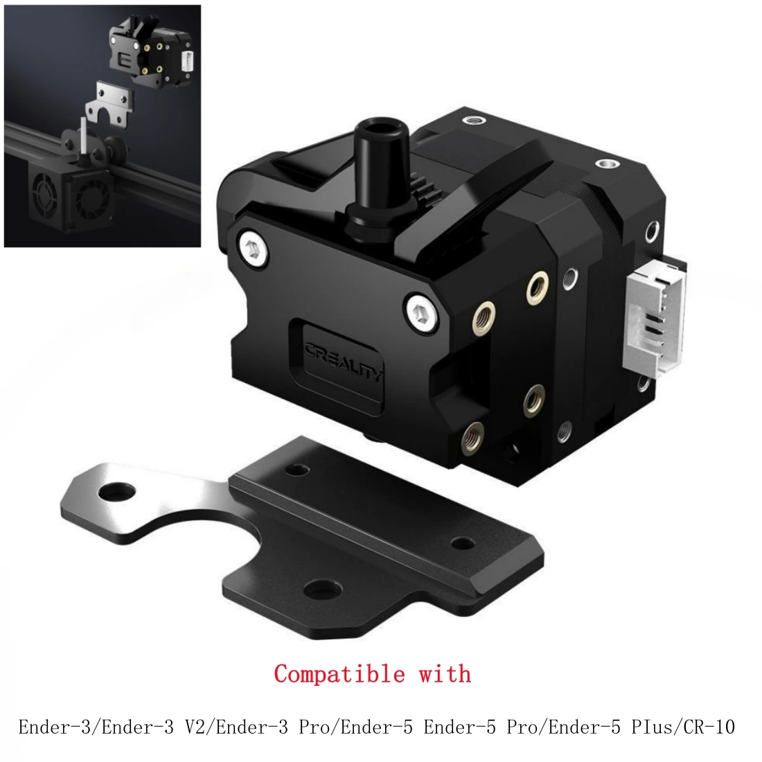 Creality Sprite Extruder Se Costruito Per Stampante 3D Fai Da Te Ender-3/Ender-3 V2/Ender-3 Pro/Ender-5 Ender-5 Pro/Ender-5 Pius/Cr-10