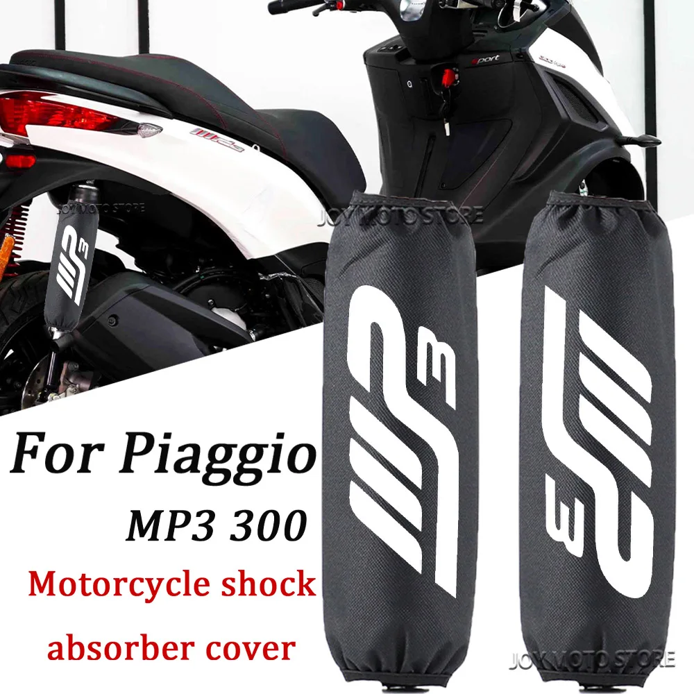 Per Piaggio Piaggio Mp3 Mp3 300 Accessori Moto Ammortizzatore Decorazione Ammortizzatore Copertura Protettiva