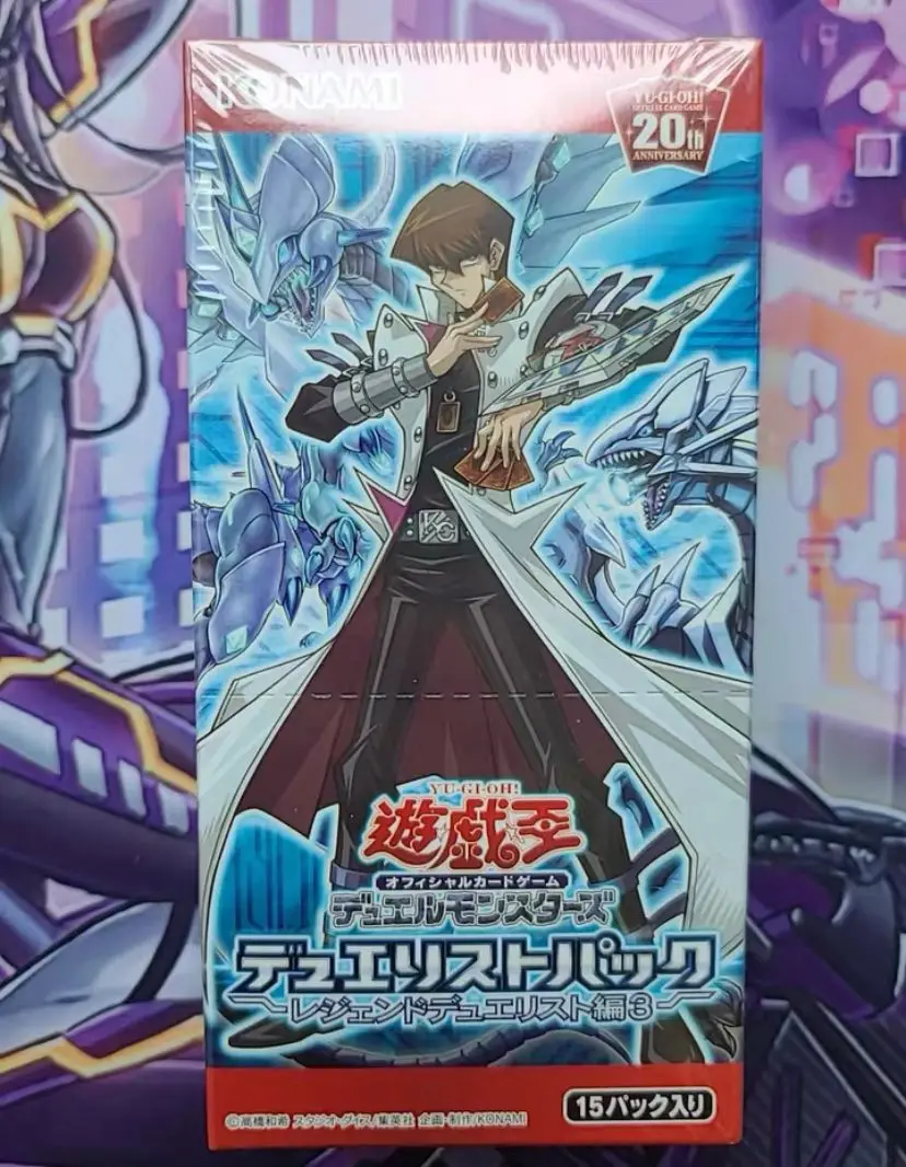 Yu-Gi-Oh Yugioh Duelist Pack Legend Duelist Edition Vol.3 Box Giappone