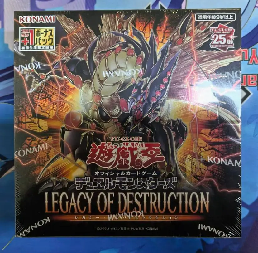Yu-Gi-Oh Ocg Duel Monsters Legacy Of Distrution Box Giapponese