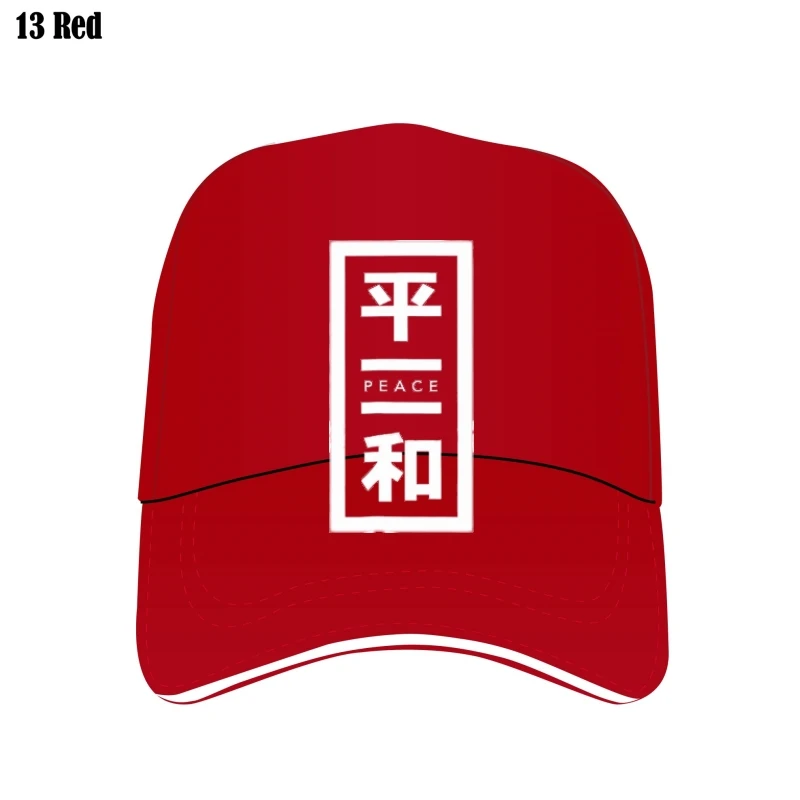 Cool Japanese Kanji Character Symbol Bill Hats For Peacefashion Mens Custom Hat Men Summer Casual Fishing Hat Hota Sala Bill Hat
