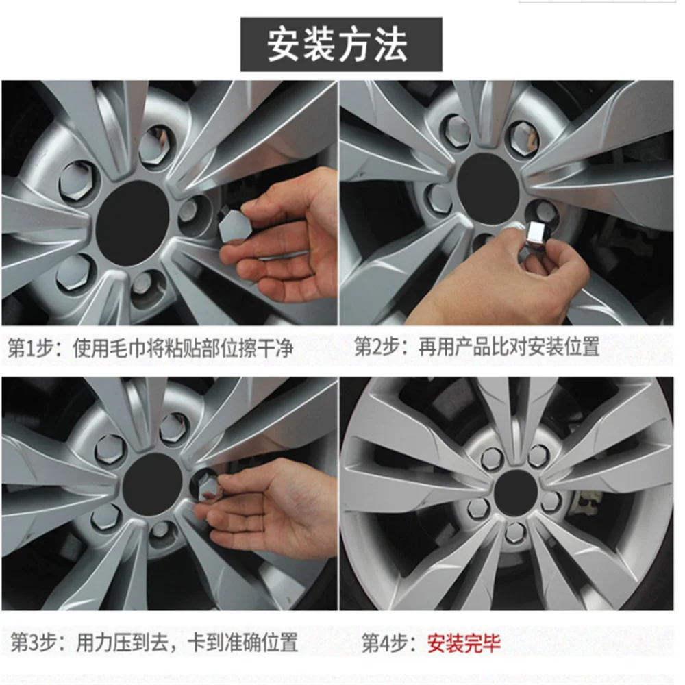 20 Pz Auto Ruota Dado Caps Protezione Per Volkswagen Tiguan Polo Passat Cc Golf Teramont Eos Scirocco Sharan Fox Ameo