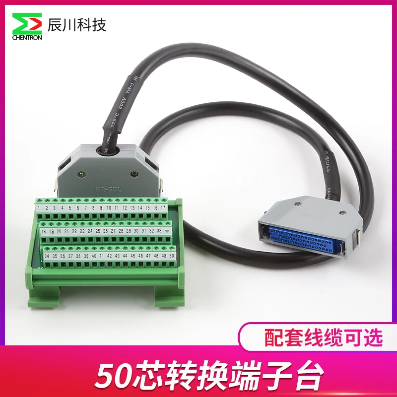 Linea Di Collegamento Del Controller Del Manipolatore A 50 Core Fanuc Fx-50Hd/K/Z Scheda Di Cablaggio Della Scheda Io Del Robot Industriale