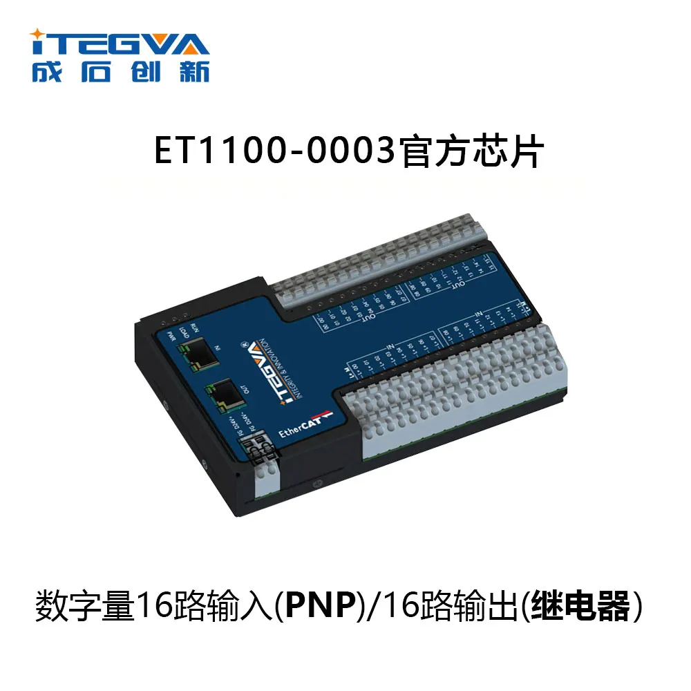 Modulo Di Comunicazione Ethernet Io Digital Quantity 16 Input 16 Channel Output Support Robot