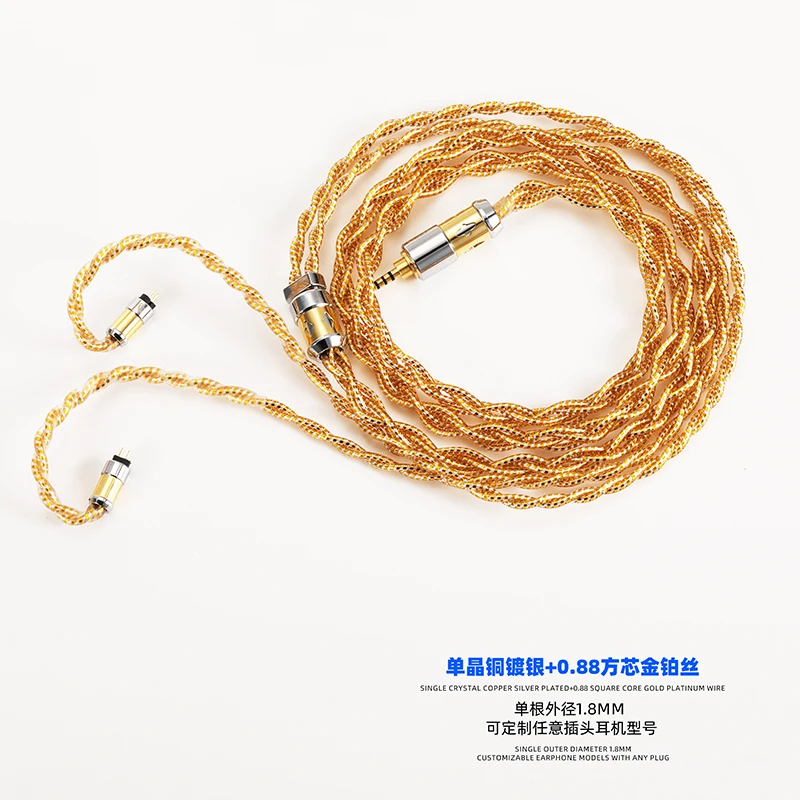 7N Single Crystal Rame Placcato Oro 18 Carati Posizione Rock Popularmmcx 0.78Cm Ie900 N5005 Cavo Di Aggiornamento Per Auricolari 4.4Mm 3.5Mm 2.5Mm