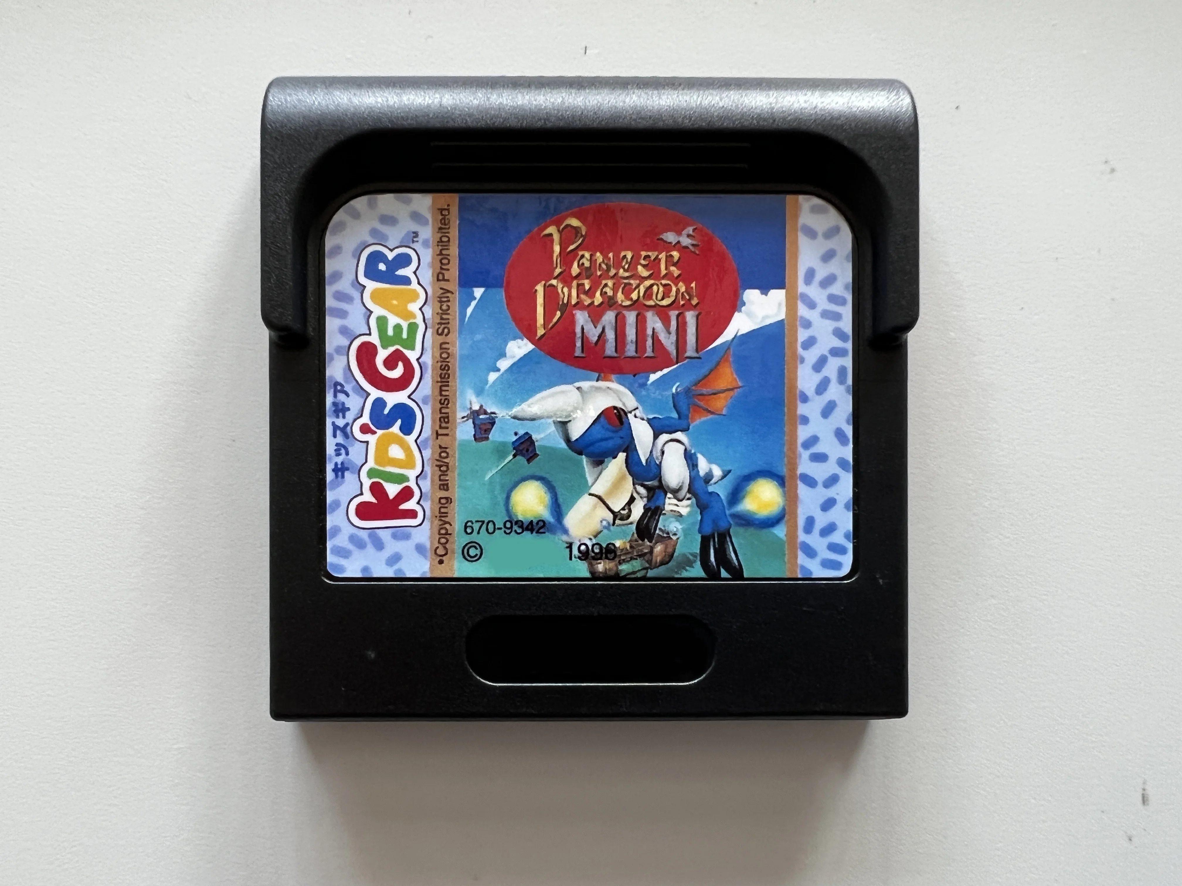 Cartuccia Per Ingranaggi Da Gioco A 8Bit: Panzer Dragoon Mini (Versione Giapponese!!)