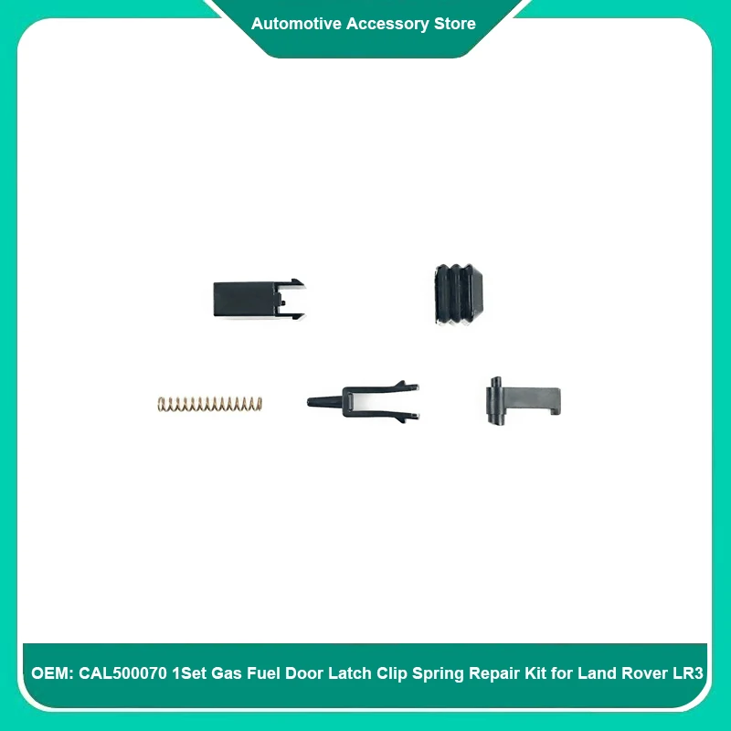 1Set Gas Fuel Door Latch Clip Kit Di Riparazione A Molla Per Land Rover Lr3 Lr4 Range Rover Sport Lr Discovery 3/4 Arv780020