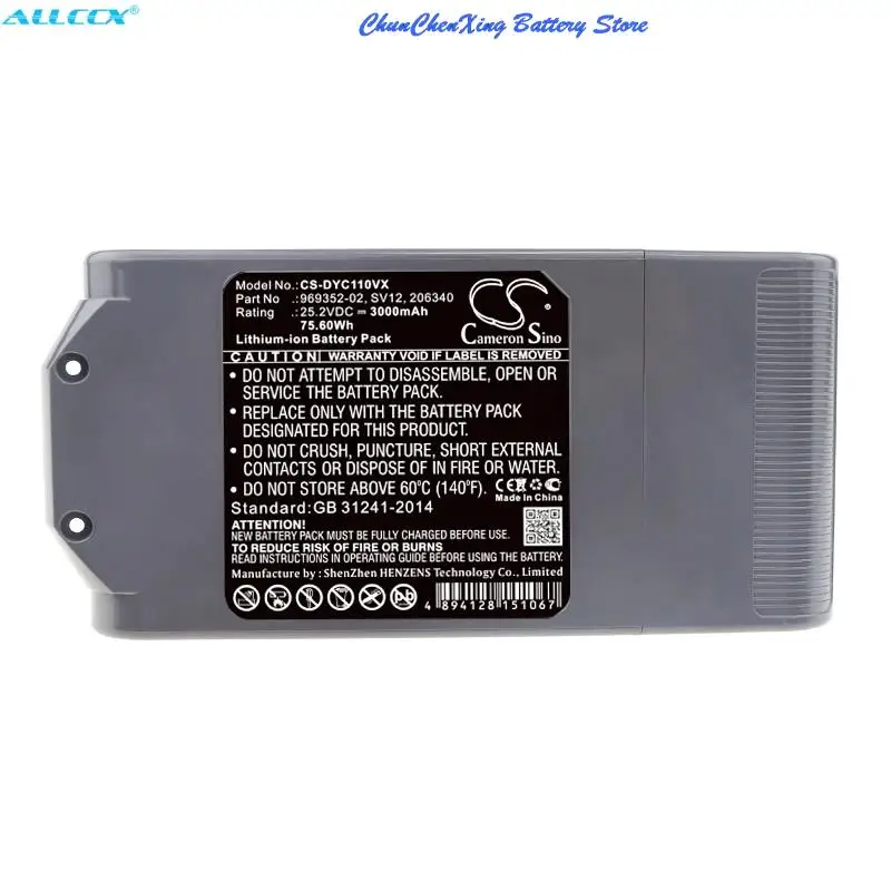 Batteria Cameron Sino 3000Mah 206340,969352-02,Sv12 Per Dyson Cyclone V10, V10, V10 Assoluto, V10 Animal, V10 Cyclone Series