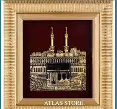 Decorazione Regalo Islamica 18X20Cm Kaaba-I Serif Mekka Hajj Table Top E Mini Table For Wall