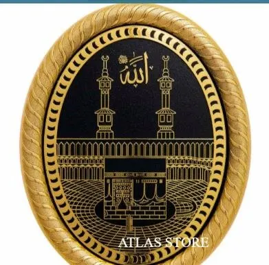 Decorazione Regalo Islamica 19X24Cm Kaaba-I Scheda Da Parete Regalo Religioso Di Pellegrinaggio Della Mecca Serif