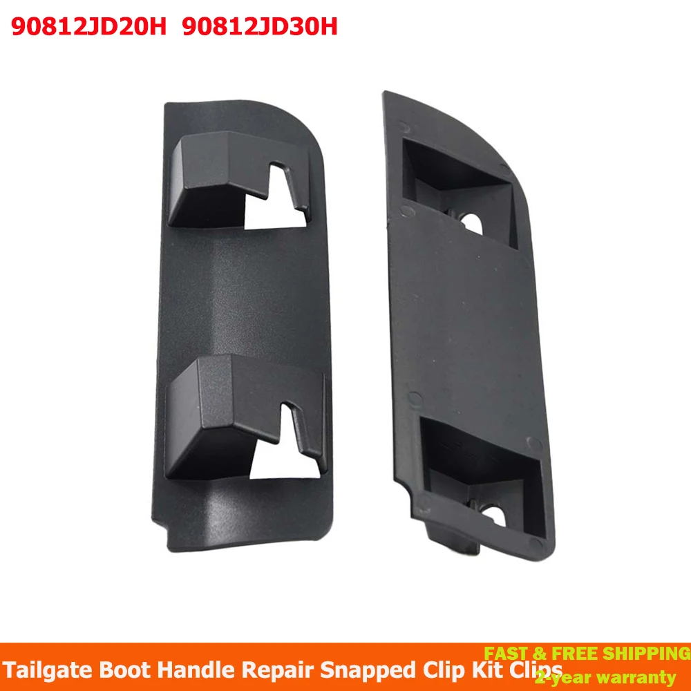 Per Nissan Qashqai Dualis Car Portellone Boot Handle Repair Snap Clip Kit Clip 2006-2013 Muslimah