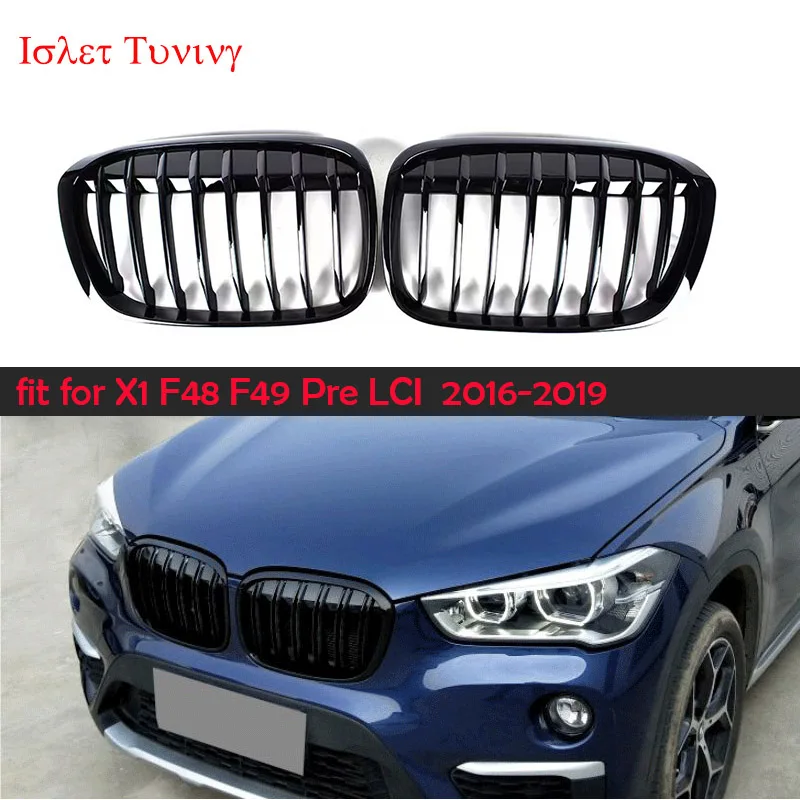 1 Paio F48 F49 Griglia Renale Per Bmw X1 Pre Lci F48 F49 Griglie Paraurti Anteriore Di Ricambio 2016 2017 2018 2019