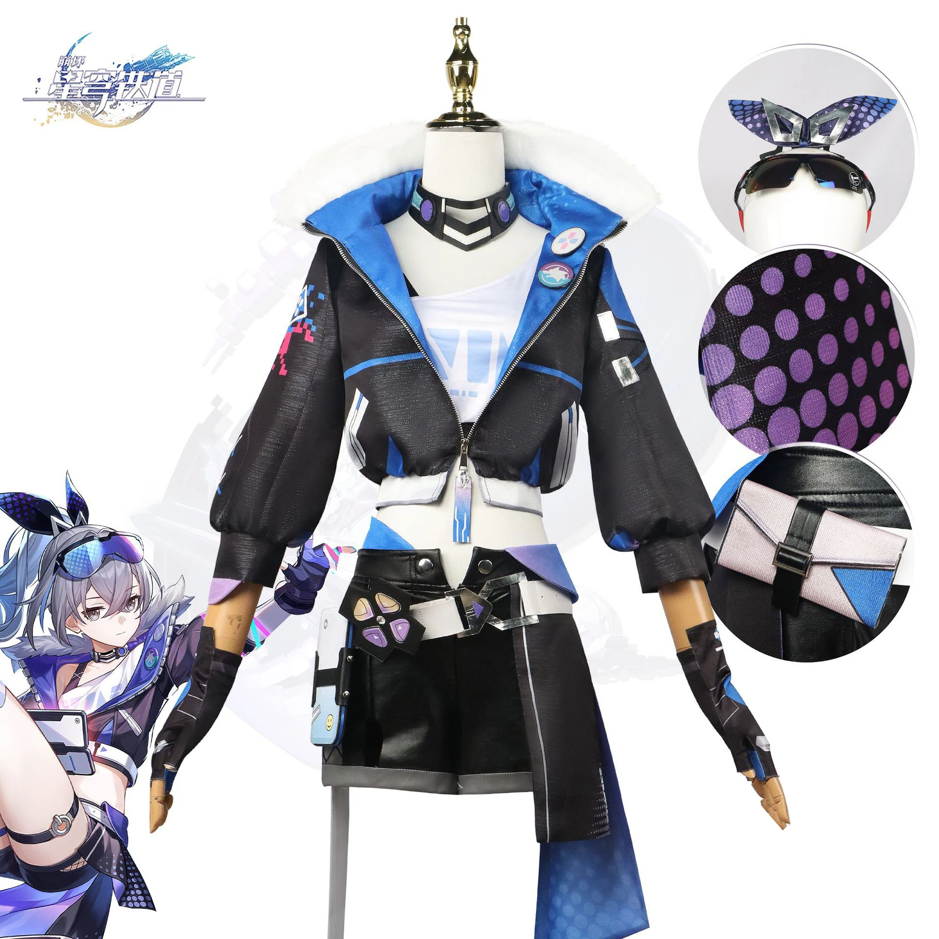Gioco Honkai: Star Rail Silver Wolf Costume Cosplay Capelli Vestiti Halloween Anime Silver Wolf Gioco Di Ruolo Abiti Parrucche