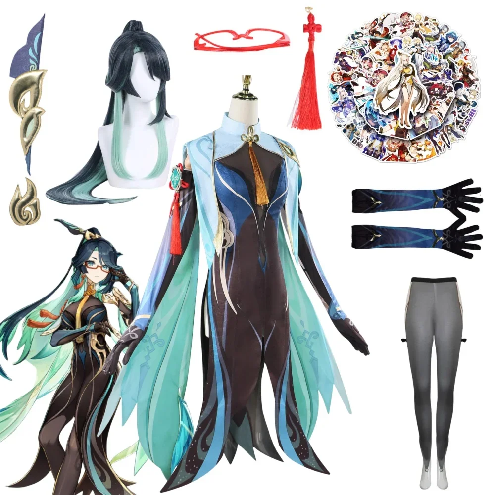 Gioco Genshin Liyue Xianyun Cosplay Anime Cloud Return Costume
