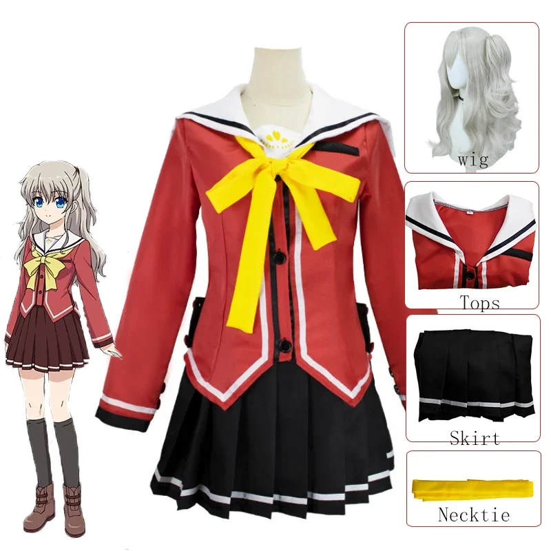 Charlotte Cosplay Tomori Nao Cosplay Costume Parrucca Jk Uniforme Halloween Party Carnival Outfits For Women Girls S-Xl