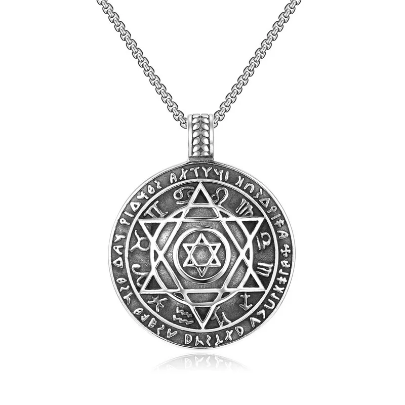 Vintage Solomon Hexagram Round Plaque Pendant Necklace For Men Women Classic Amulet Necklace Jewelry