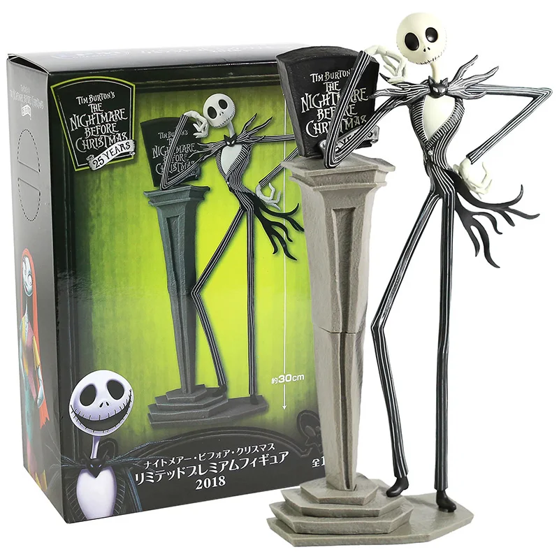 Vendita Calda Jack Skellington The Nightmare Before Christmas 25Th Anniversary Year Tim Burton Film Figure Model Toys Gift