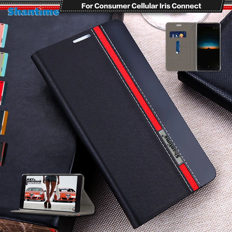 Custodia In Pu Di Lusso Per Consumer Cellulare Iris Connect Flip Case Per Consumer Cellulare Iris Connect Cover Posteriore In Tpu