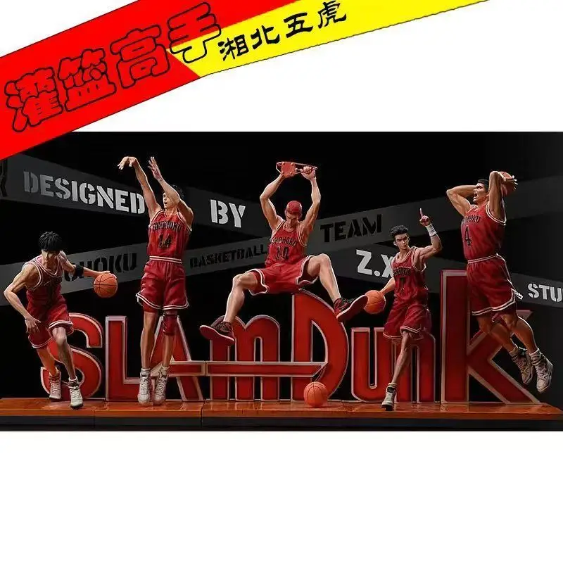 Slam Dunk Master Handmade Xiangbei Five Tiger Sakura Wood Flowing River Maple Mitsui Shougong City Red Wood Decoration Set Model