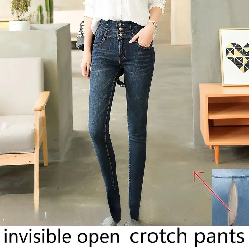 High Waist Slim Fit Women'S Jeans Invisible Seamless Open-Seat Pants Women'S Jeans Dating Field Fight Straight Into Freedom