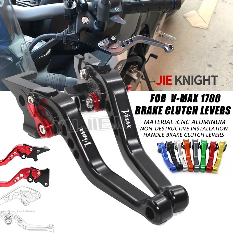 Per Yamaha V-Max 1700 Vmax 1700 Vmax1700 Accessori Moto Cnc Leve Frizione Freno Corto