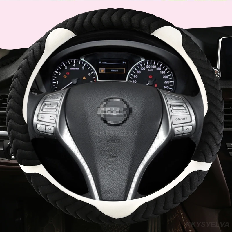 Coprivolante Invernale Peluche Invernale Per Nissan Qashqai Juke Primera Versa Almera Terrano Prende I Colpi Marzo Murano 350Z Terrano Nv200