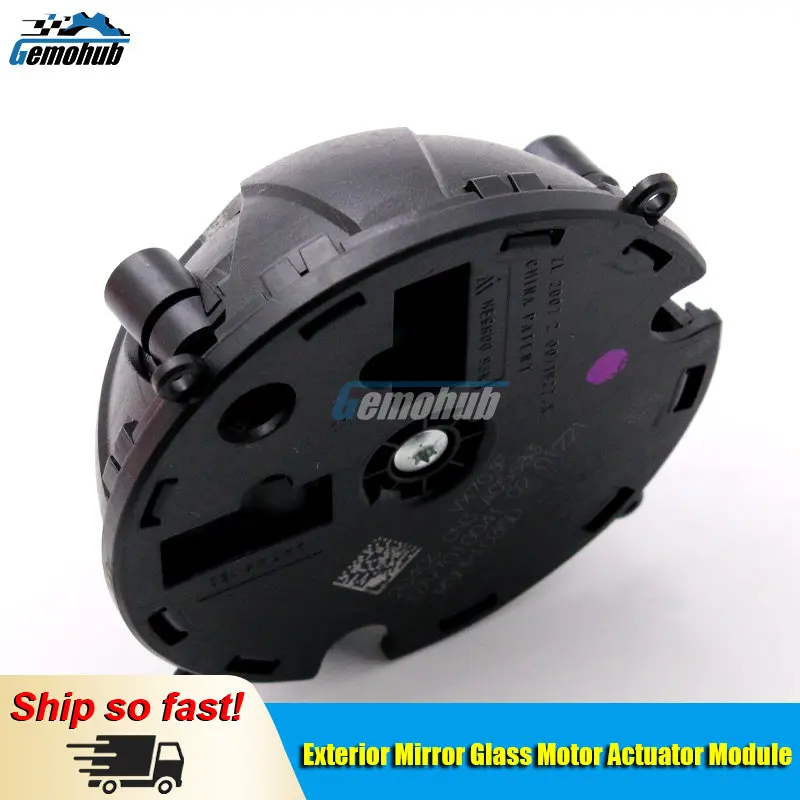 Per Vw Beetle Classic Fox Jetta Polo Passat B7 Jetta Mk6 Sidewing Mirror Glass Motor Modulo A 3 Pin Car Part Assembly Automatico