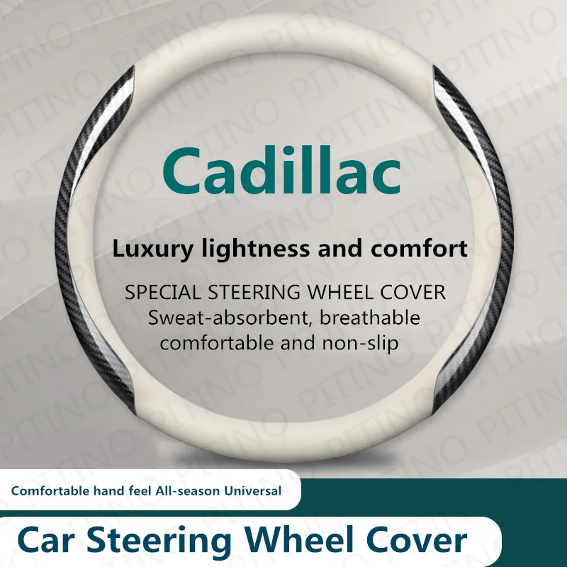 Coprivolante Per Auto Per Cadillac Srx Ats Cts Xt4 Xt5 Ct6 Eldorado Antiscivolo 37-38Cm Coprivolante Accessori Decorativi