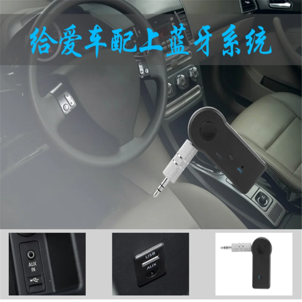 Ricevitore Per Cuffie Per Lettore Audio Per Auto Per Skoda Opel Daf Ram Trucks Paccar Ford Otosan Chrysler