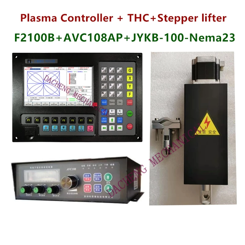F2100B Plasma Controller + Thc + Stepper Lifter Kit F2100B + Avc108Ap + Jykb-100-Nema23 Per Taglierina Per Macchina Da Taglio Al Plasma