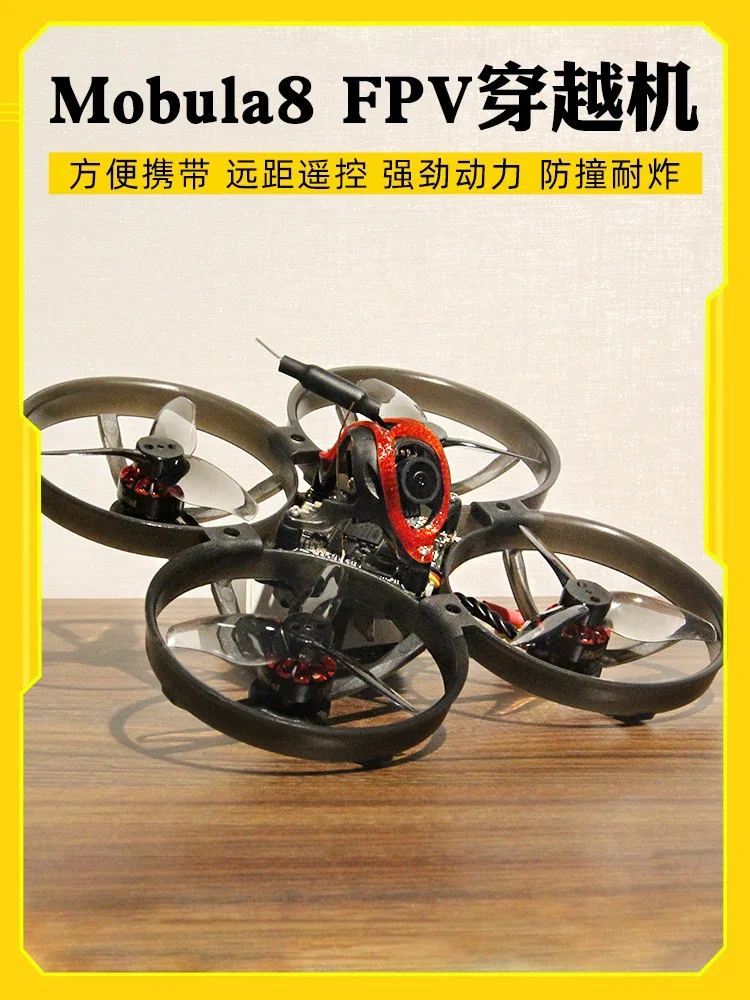 Flying Fpv Remote Control Tx16S Boxer Tx12 Zorro Glasses