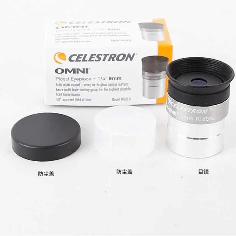 Celestron 93318 Omni Plossl 9Mm 1.25 "Obiettivo Oculare Da 52 Gradi Per Telescopio Astro