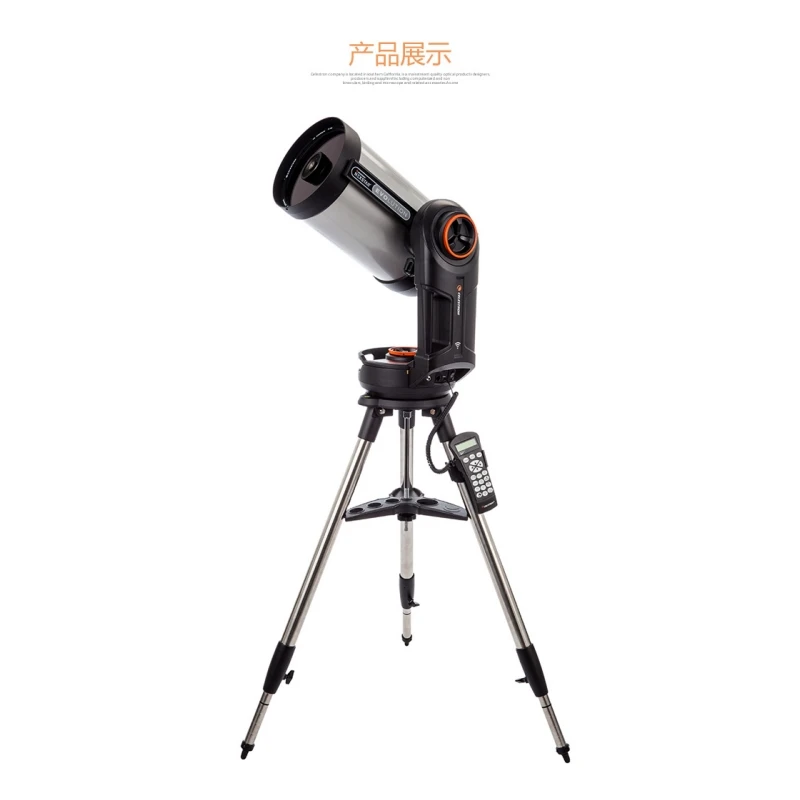Celestron Nexstar Evolution 8 Batteria Al Litio Integrata Intelligent Star Viewing Introduzione All'Astrofotografia Di Stelle
