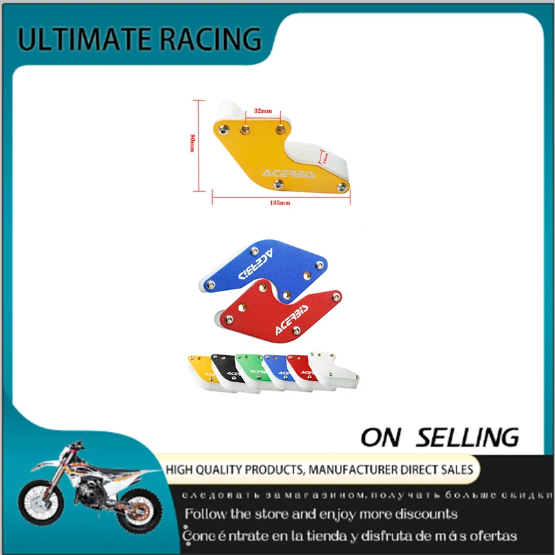 Per Irbis Bse Kayo Ssr Ttr Xr Crf Klx 50 70 90 110 125 140 150Cc Dir Pitbike Catena In Alluminio Guida Di Protezione Moto