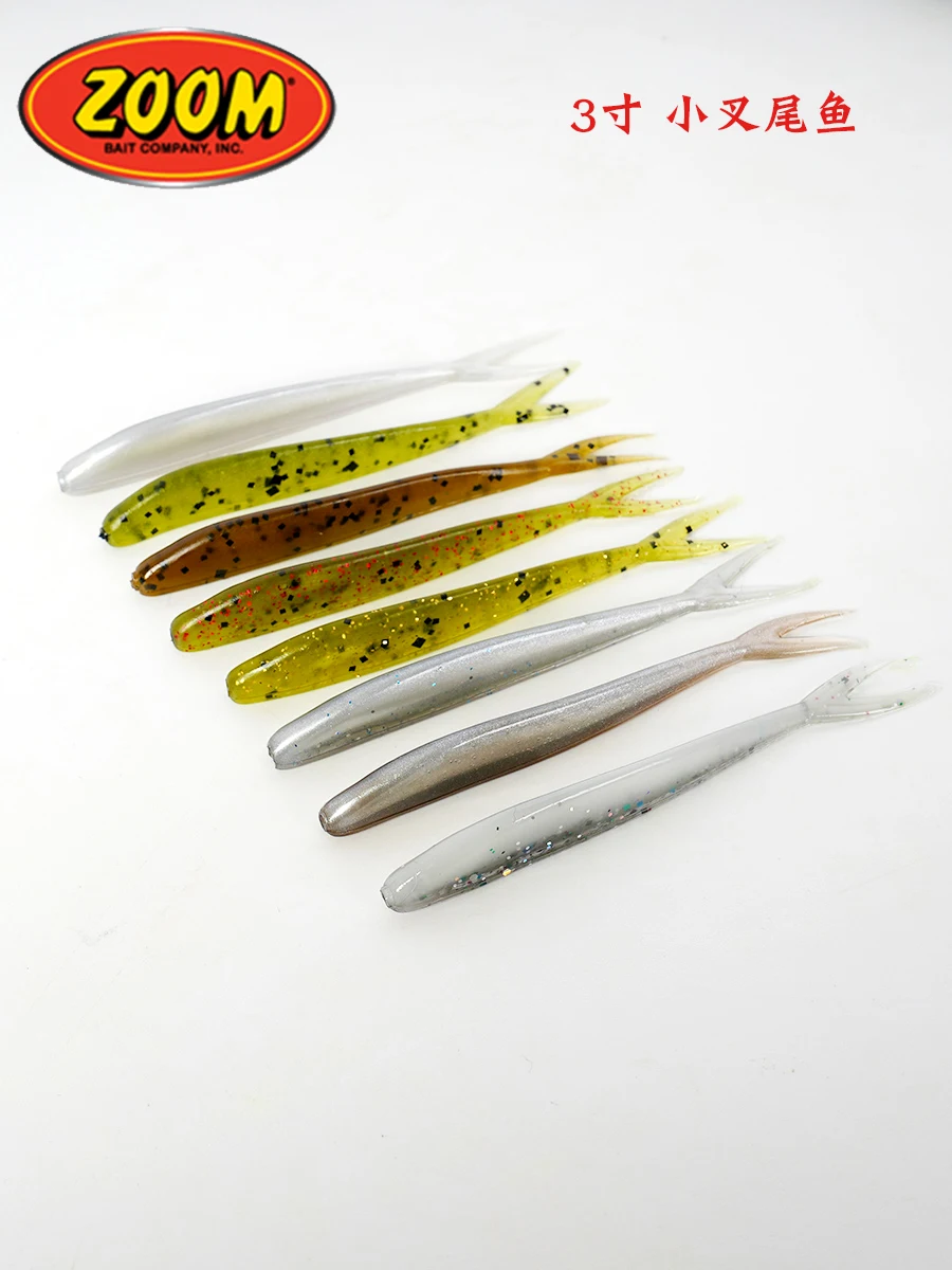Zoom Original Us Imported Soft Bait 3 Pollici Mini Fork Tail Fish Tiny Fluke Luya Fake Bait Trailer
