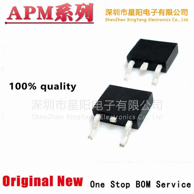 Apm2030 2054 2055 2504 2506 P N Nu Ndc Nub Nvc Nuc Trl Trg