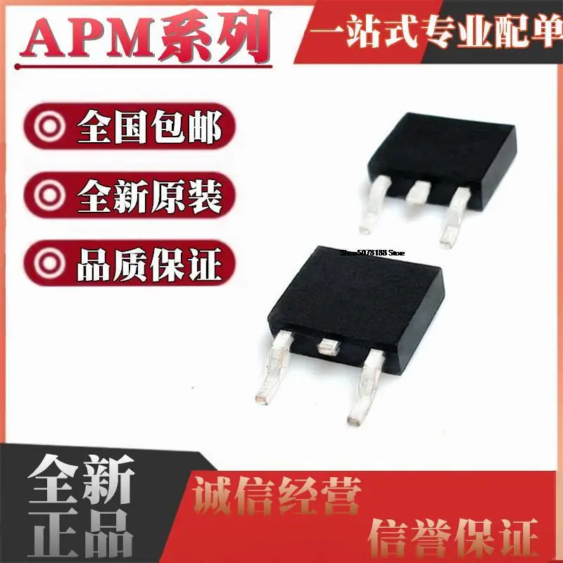 50 Pezzi Apm2030 2054 2055 2504 2506 P N Nu Ndc Nub Nvc Nuc Trl Trg