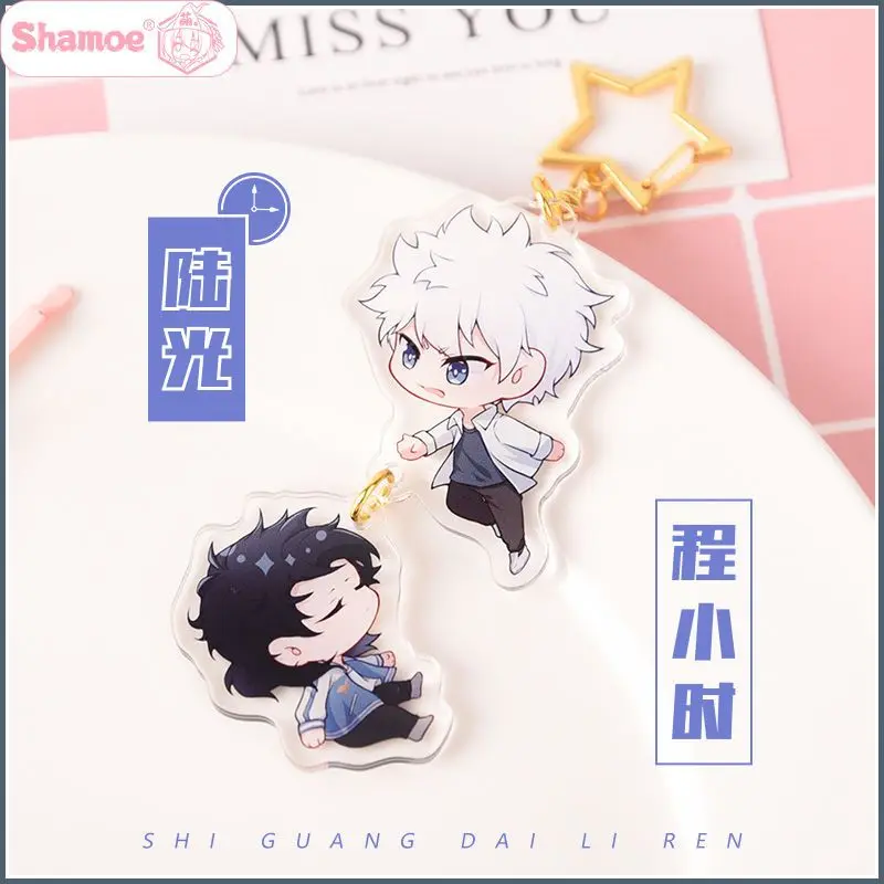 Charles Lucas Anime Portachiavi Link Click Portachiavi In Acrilico Donna Versione Q Cheng Xiaoshi Lu Guang Bag Pendent Decor Accessori