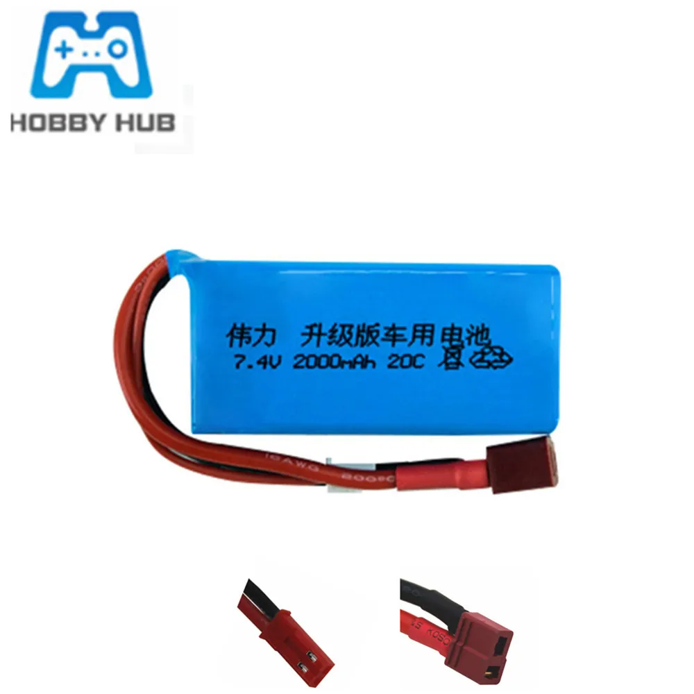 1Pcs 7.4 V 2000Mah Batteria Per A949 A959-B A969-B A979-B K929-B Rc Barca Auto 7.4 V Lipo Batteria Per Wltoys Auto Giocattoli