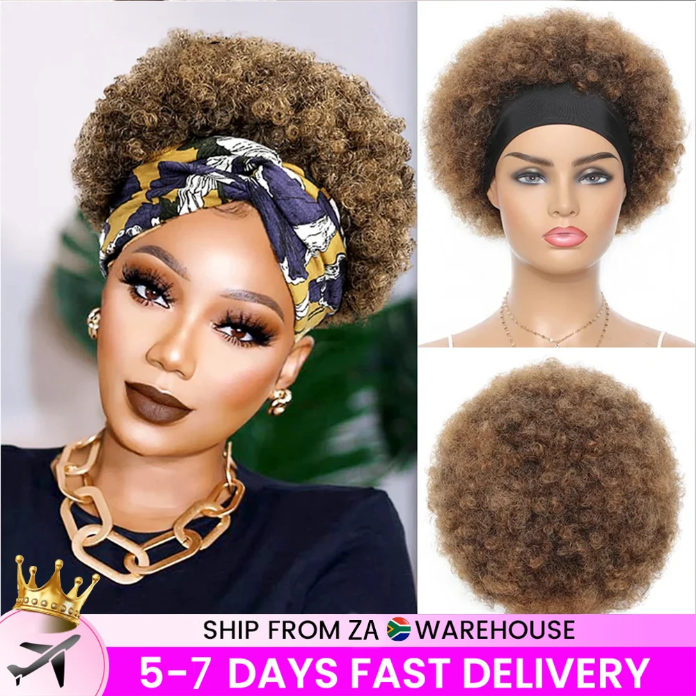 Parrucca Afro Puff Riccia Parrucca Corta Parrucca Riccia Parrucca Avvolgente Parrucca Brasiliana Dei Capelli Umani Per Le Donne Nere Parrucca Avvolgen
