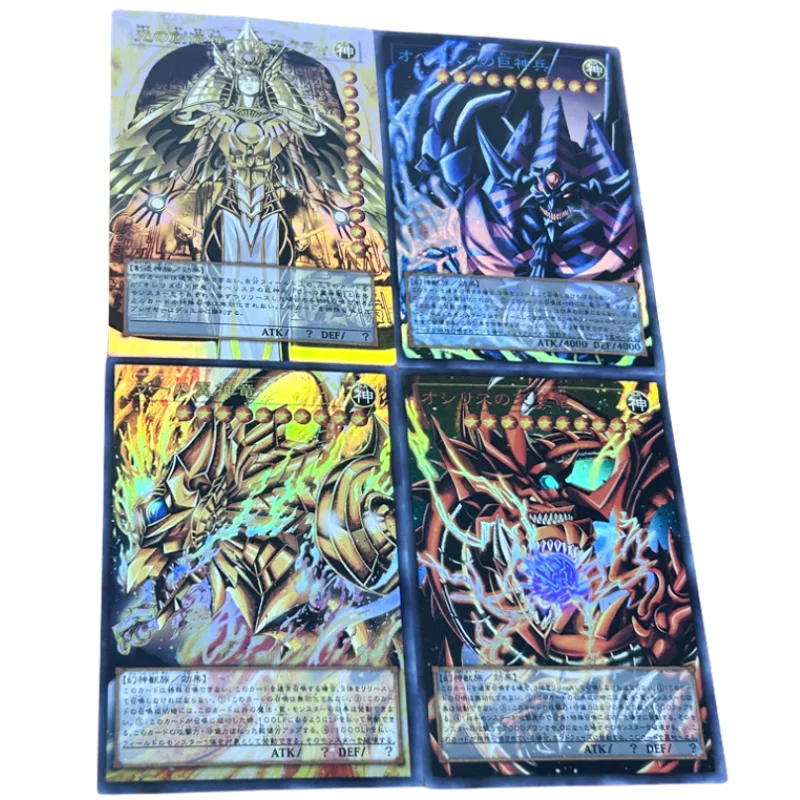 4 Pz/Set Yu Gi Oh Cards Personaggi Del Gioco Anime Egyptian God Slifer The Sky Dragon Color Flash Utr Collection Cards Giocattoli Fai Da Te Regalo
