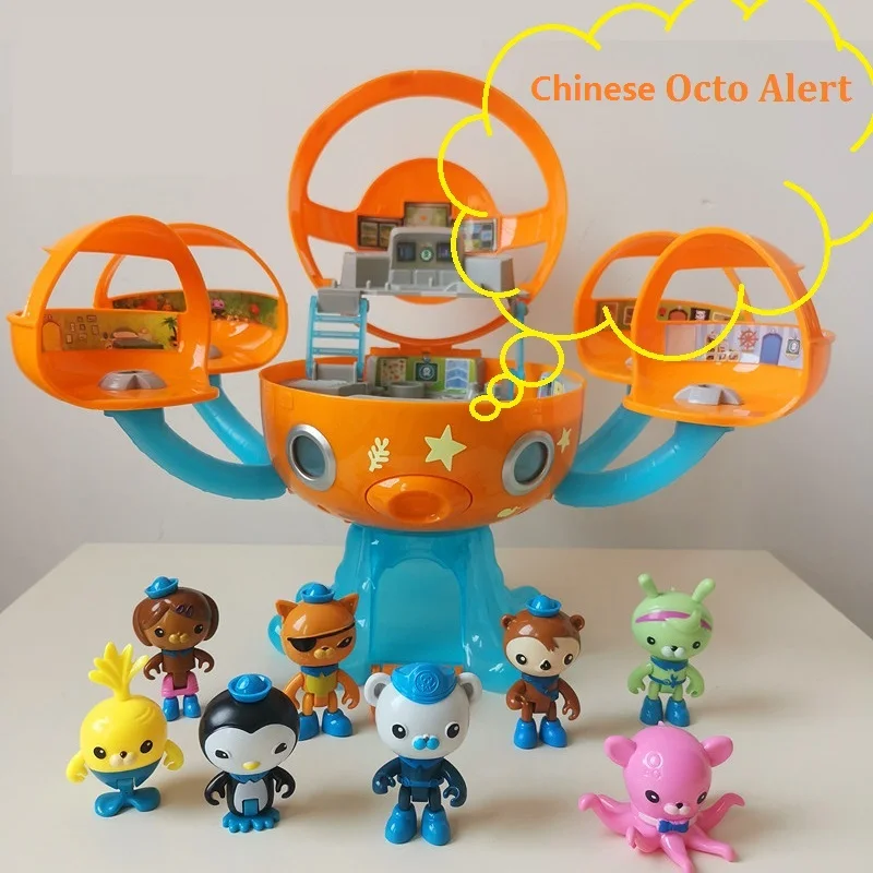 Cinese Octo Alert Kwazii Octopod Castle Toys Octo-Pod Castle Oktopod Splelset Barnacles Action Figures Toys Gif For Children