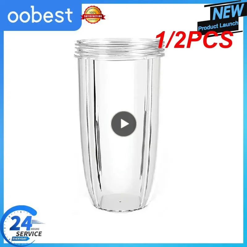 1/2Pcs Juicer Cup Mug Clear Sostituzione Per Nutrible Nutri Juicer Keep The Food Portare Delizioso E Sano