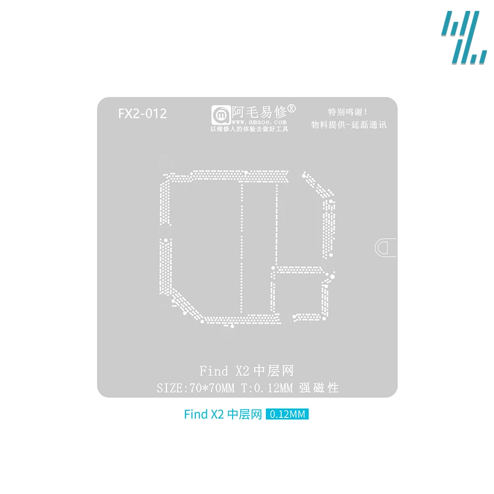Stencil Reballing Per Scheda Madre Oppo Find X2/X2Pro X3Pro X5/X5Pro/Dimensity Find N