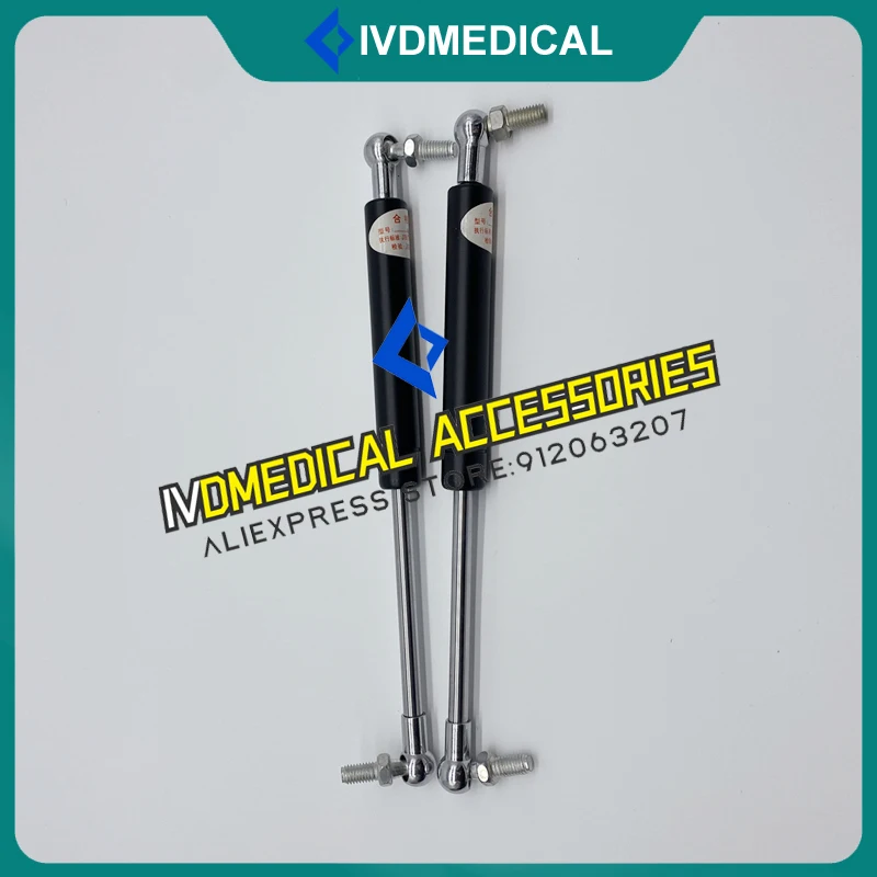 Molla Pneumatica Molla A Gas Adatta Per Cs-T300 Di Dirui Asta Di Sostegno Di Pressione Cst240 Cst300 Nuovo