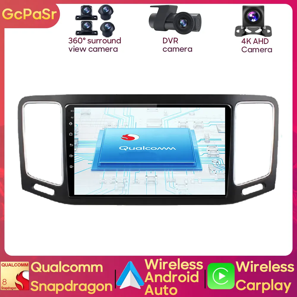 Qualcomm Snapdragon Car Radio Player Per Volkswagen Vw Sharan 2012 2013- 2018 Navigazione Android Gps Audio Autoradio Carplay Ips