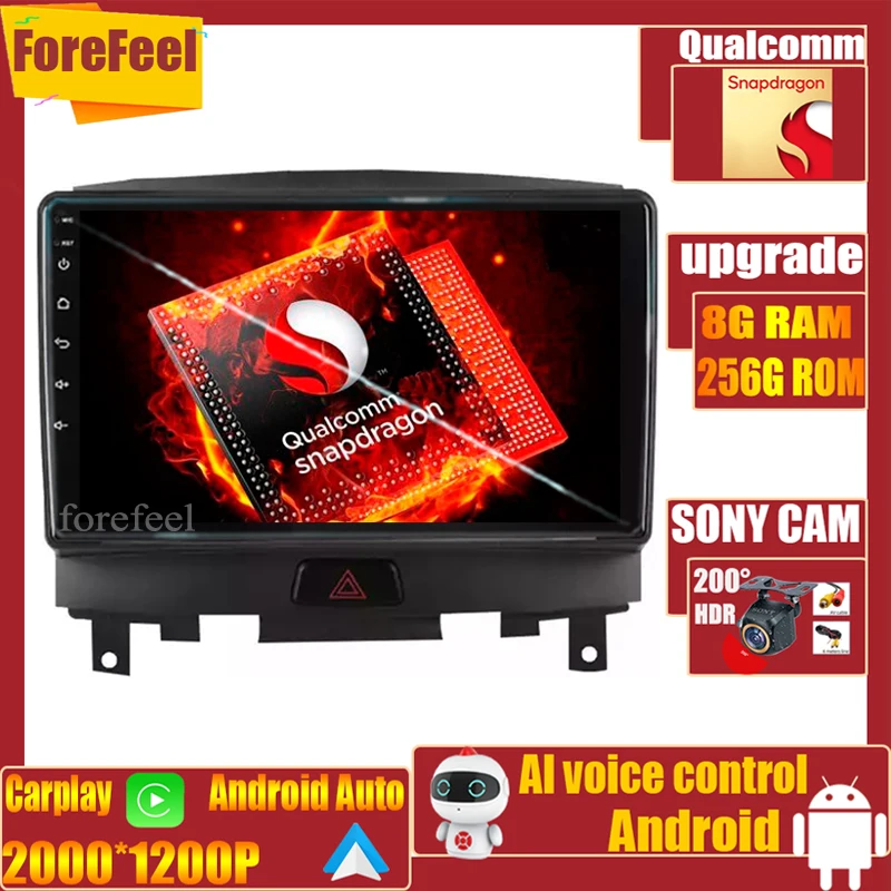 Schermo Monitor Qualcomm Android Per Nissan Infiniti Ex25 Qx5 Car Multimedia Autoradio Carplay Navigazione Stereo Radio Video Bt