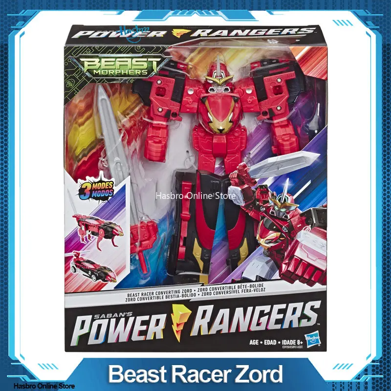 Y Power Rangers Beast Morphers Beast Racer Zord Che Converte Action Figure Toy Da Tv Show E5920